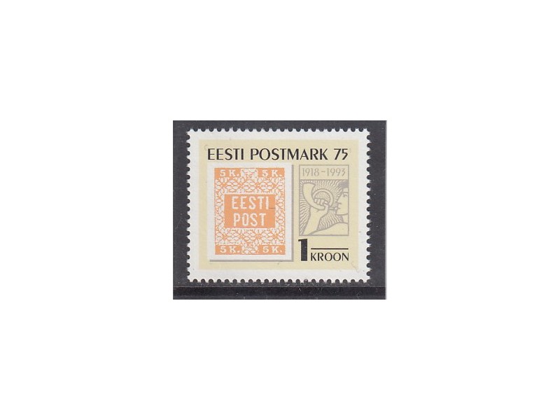 Eesti postmark 75