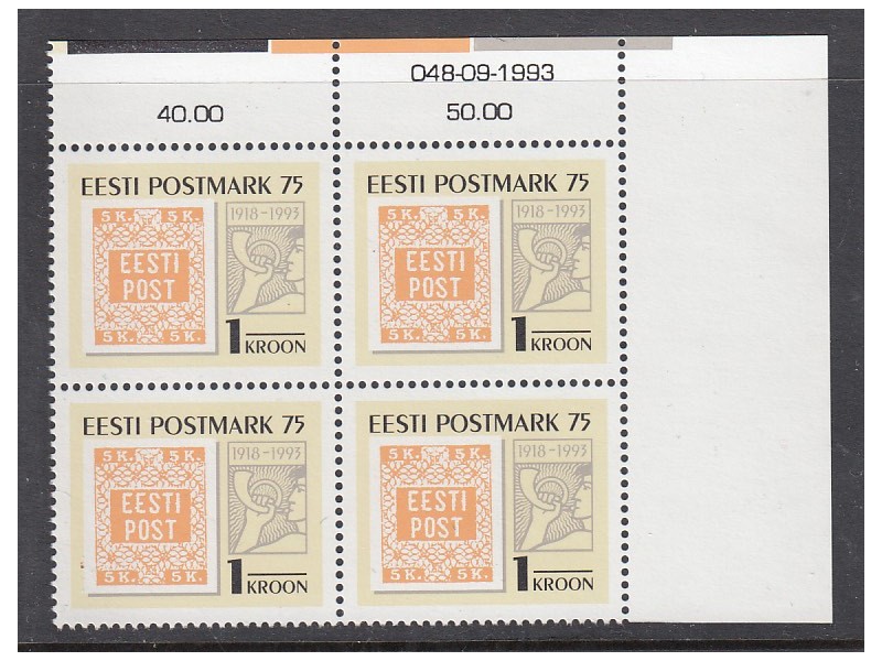 Eesti postmark 75 nurk C