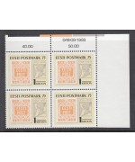 Eesti postmark 75 nurk C