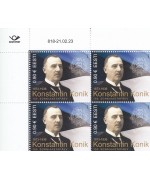 Konstantin Konik 150 4x nurk A