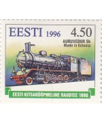 100 aastat Eesti kitsarööpmelist raudteed
