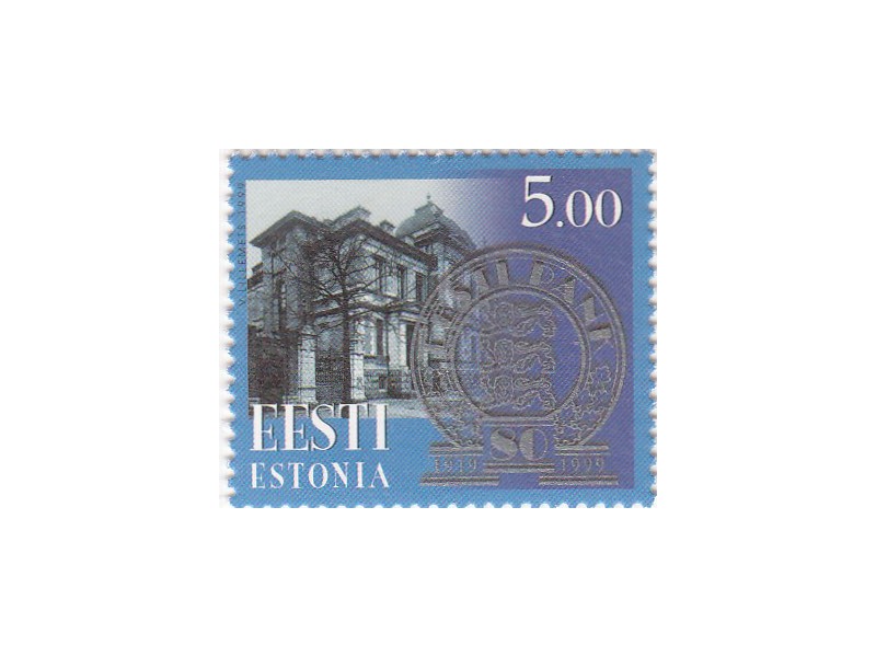 Eesti Pank 80