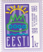 Eesti Vabariik 75
